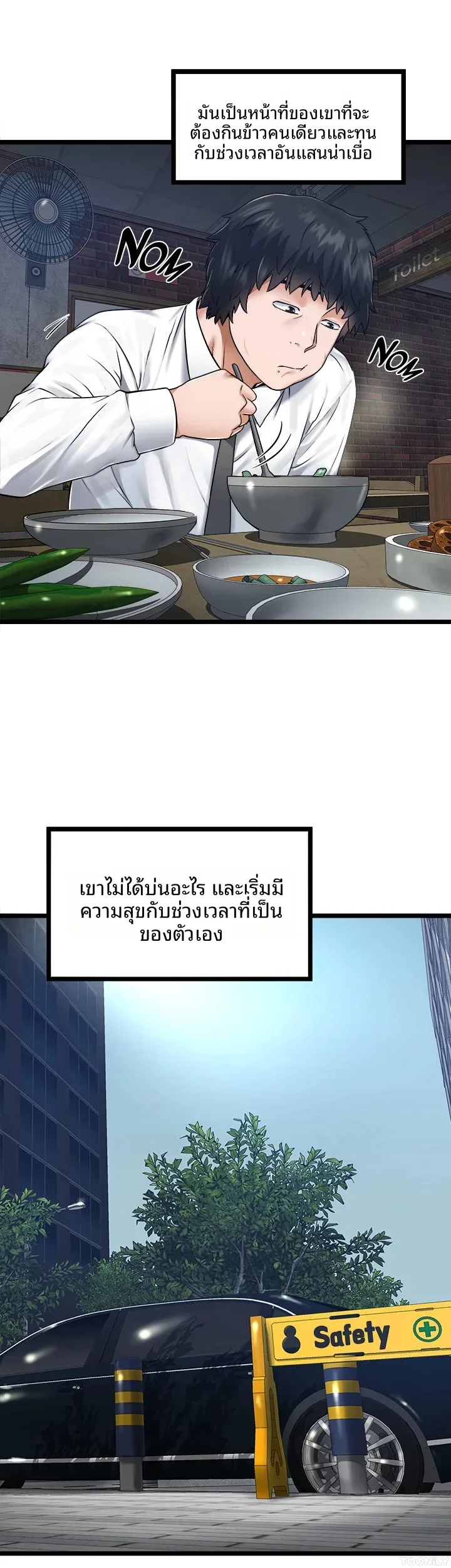 page-40