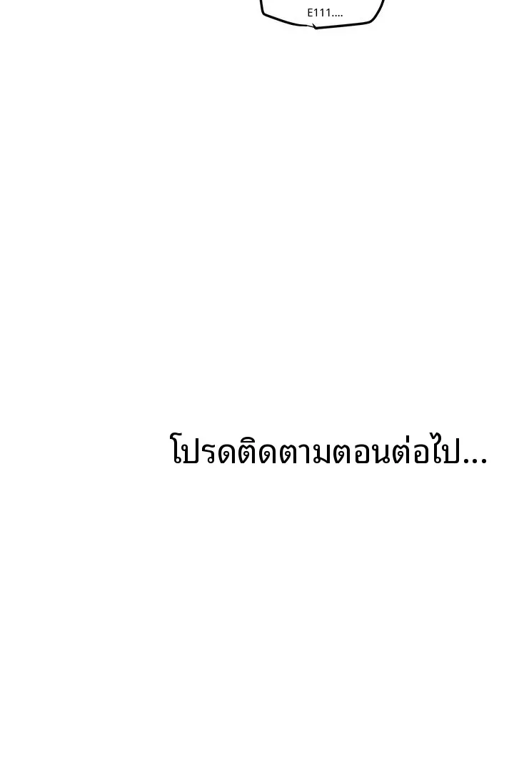 page-55