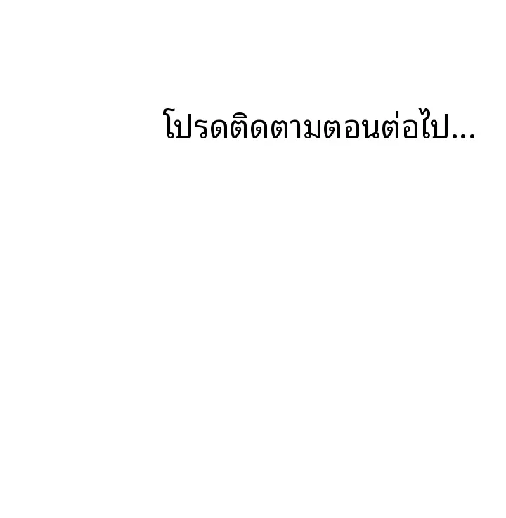 page-49