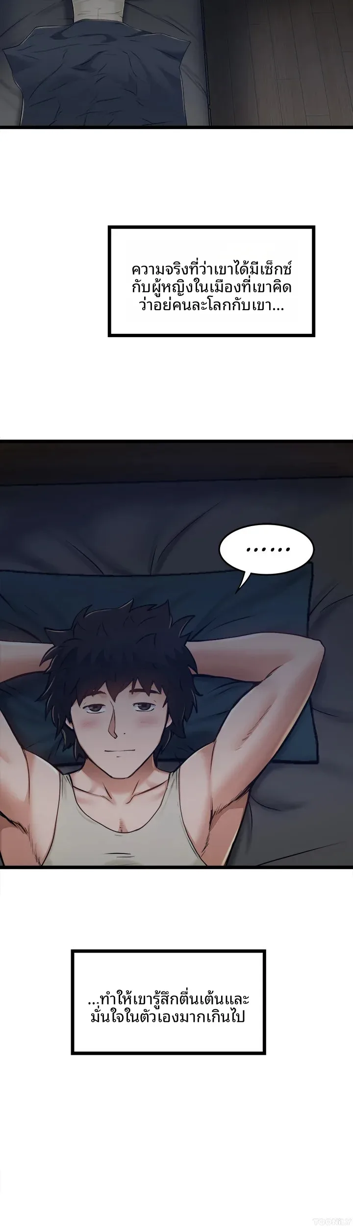 page-17