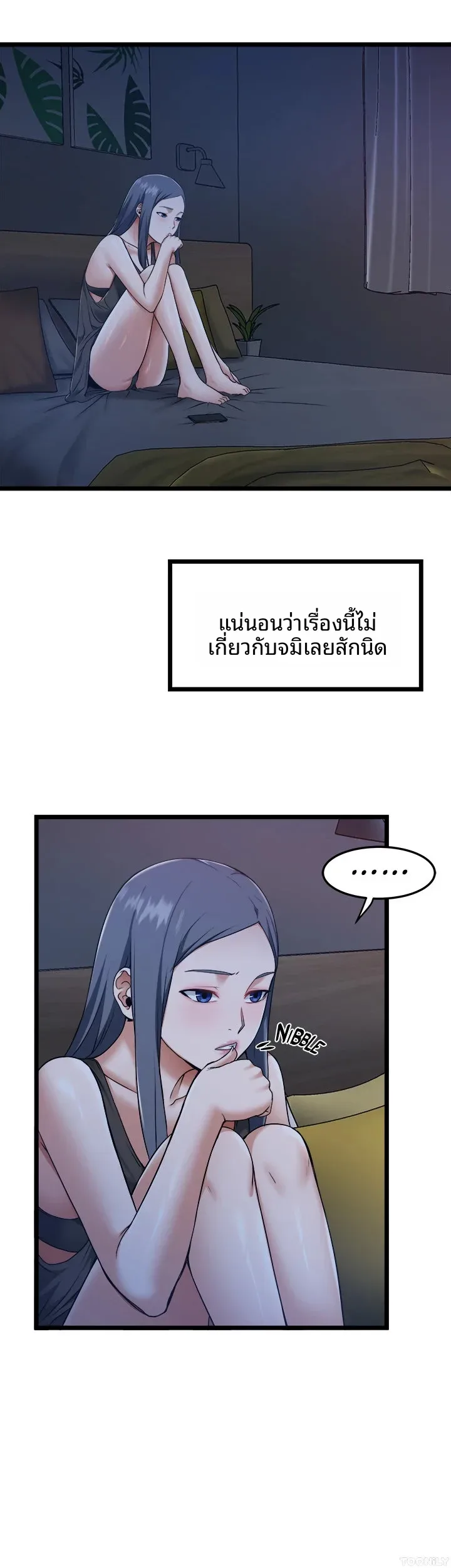 page-18