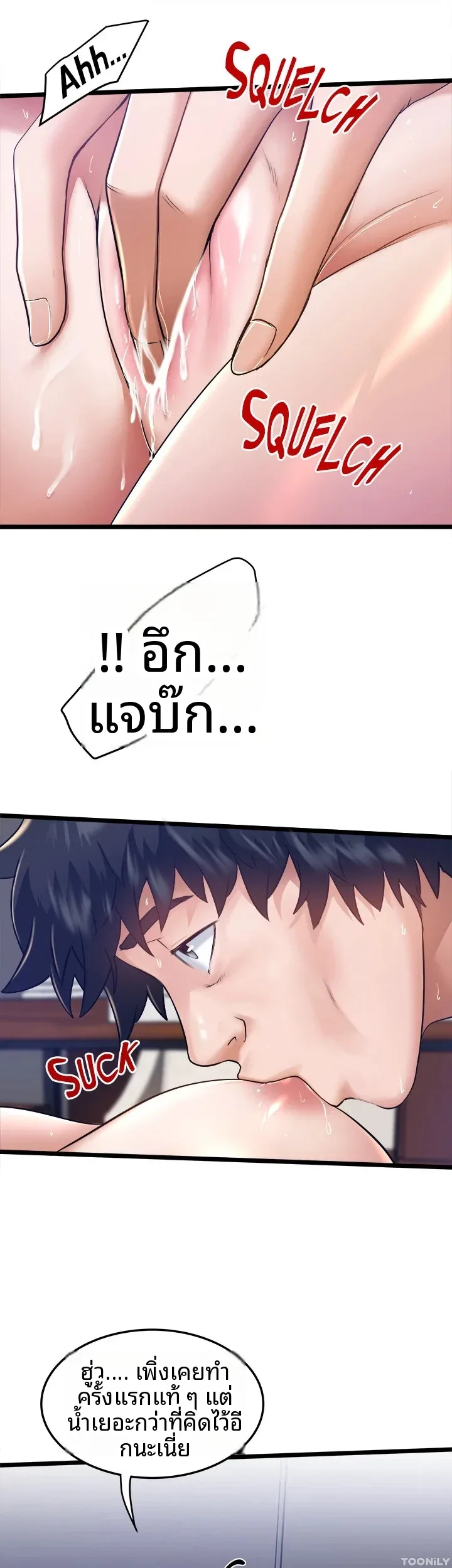 page-34
