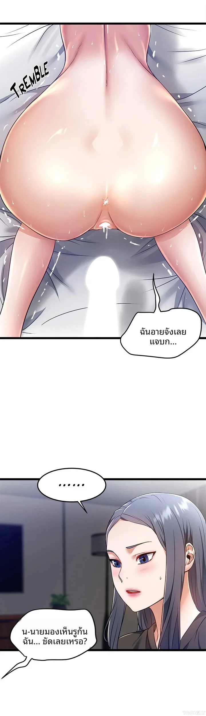 page-16