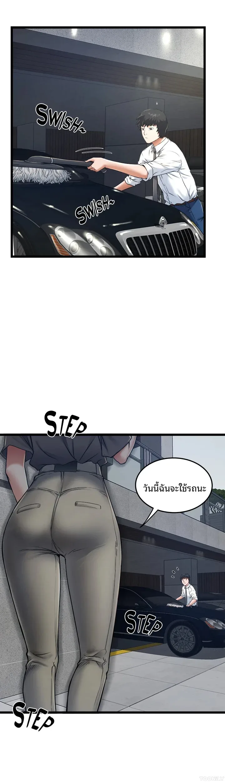 page-20