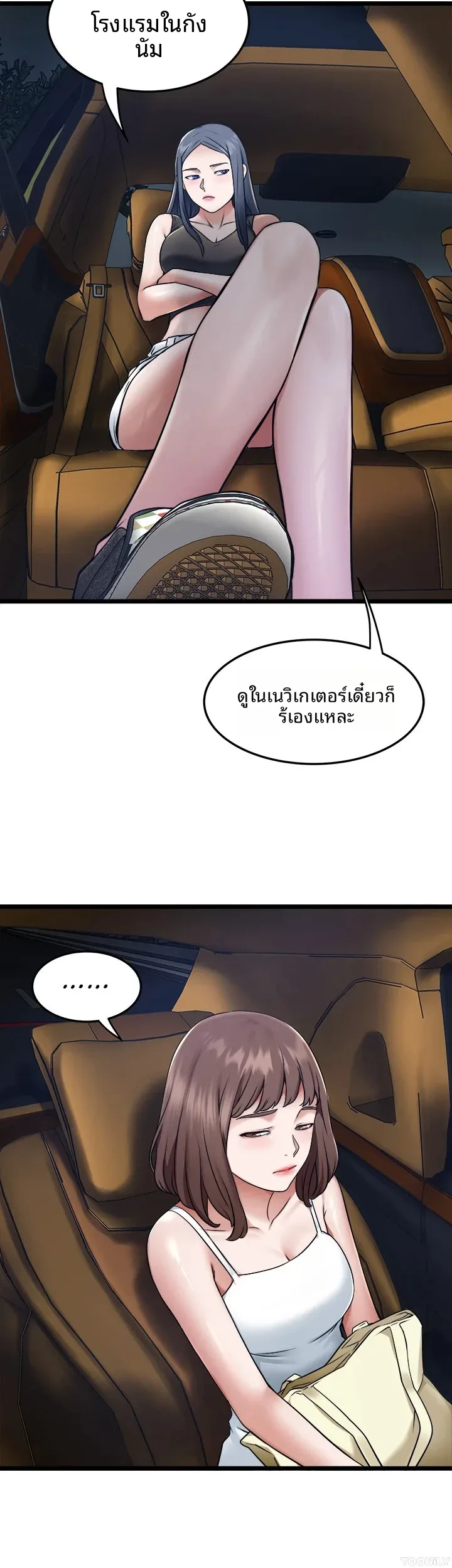 page-45