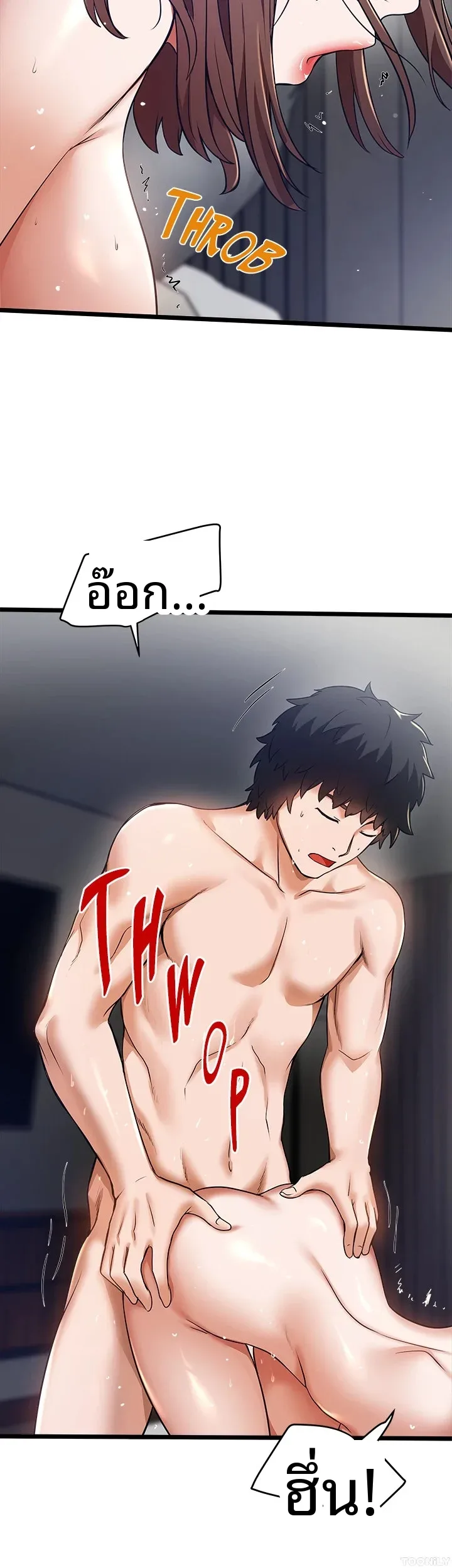 page-18