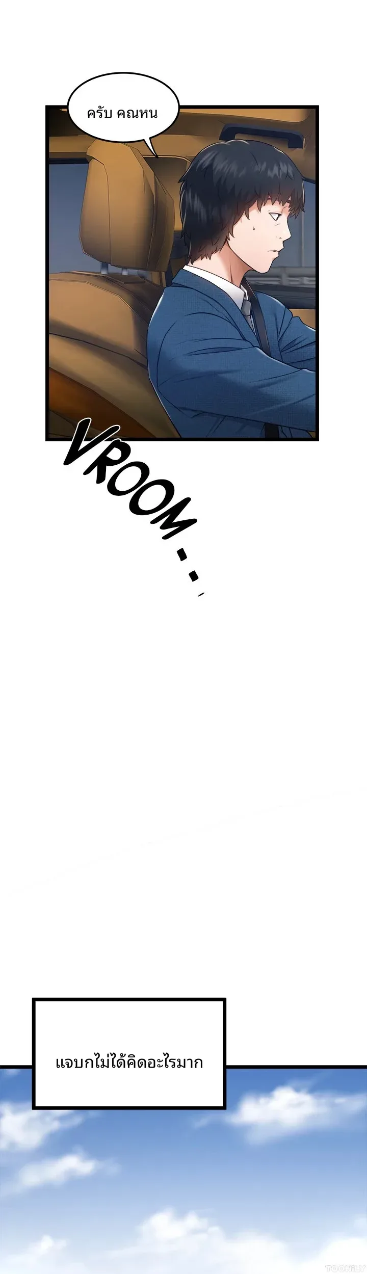 page-46