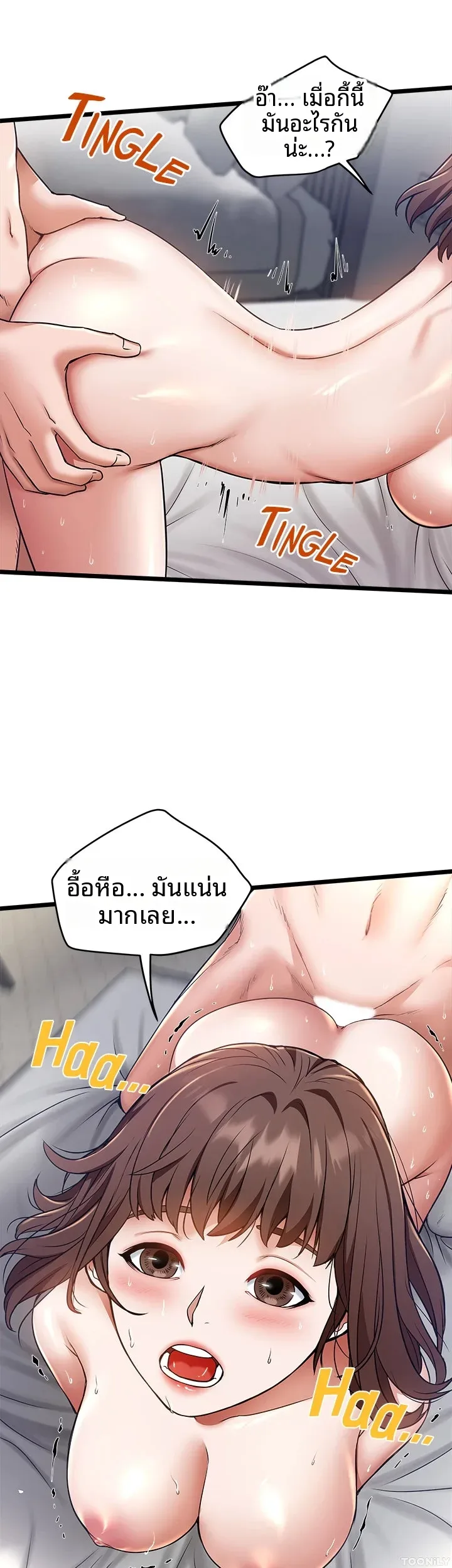 page-19