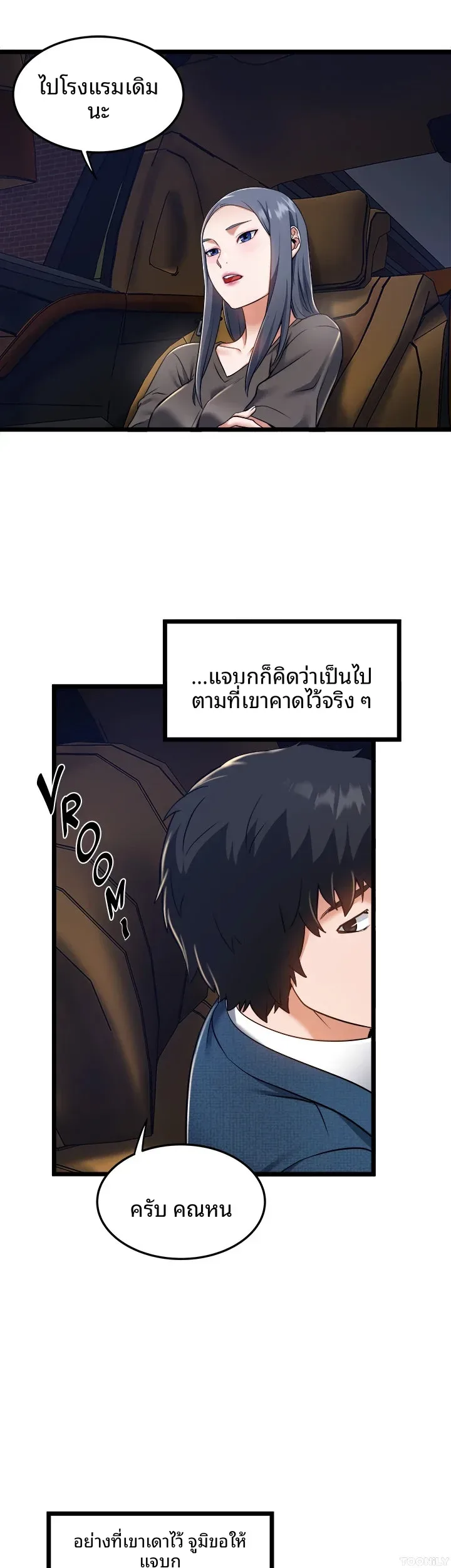 page-24