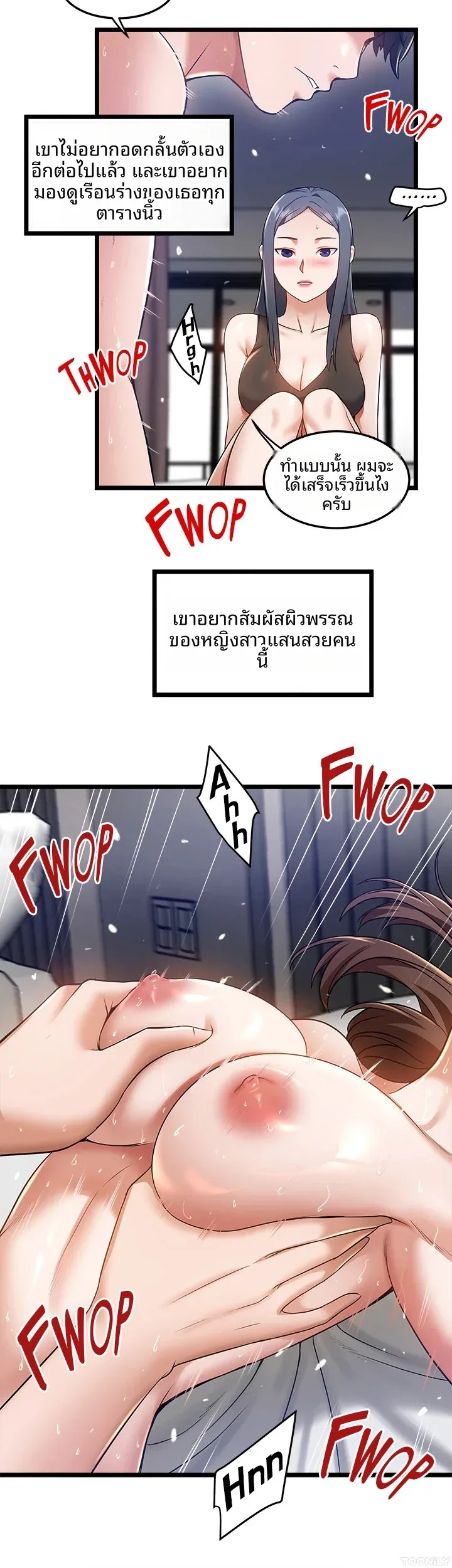page-27