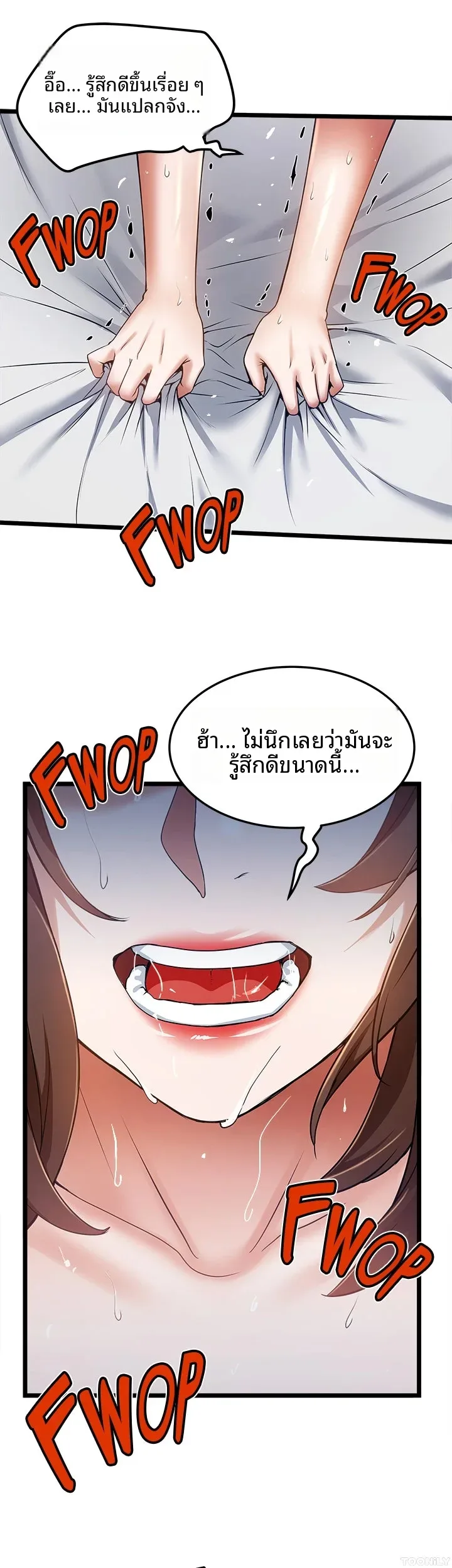 page-15