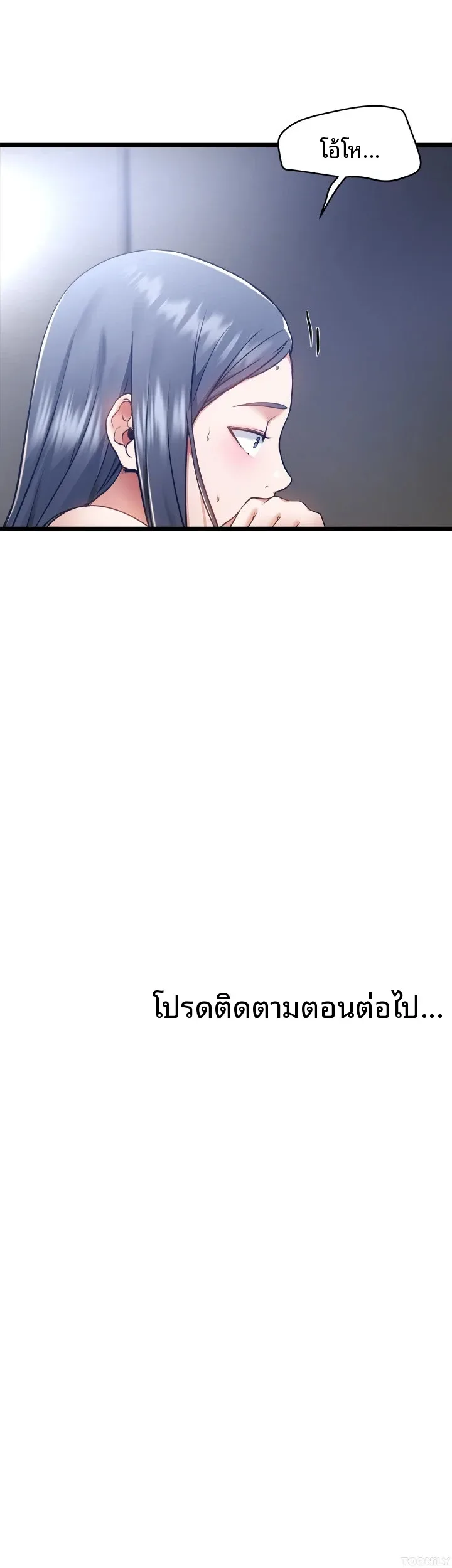 page-43