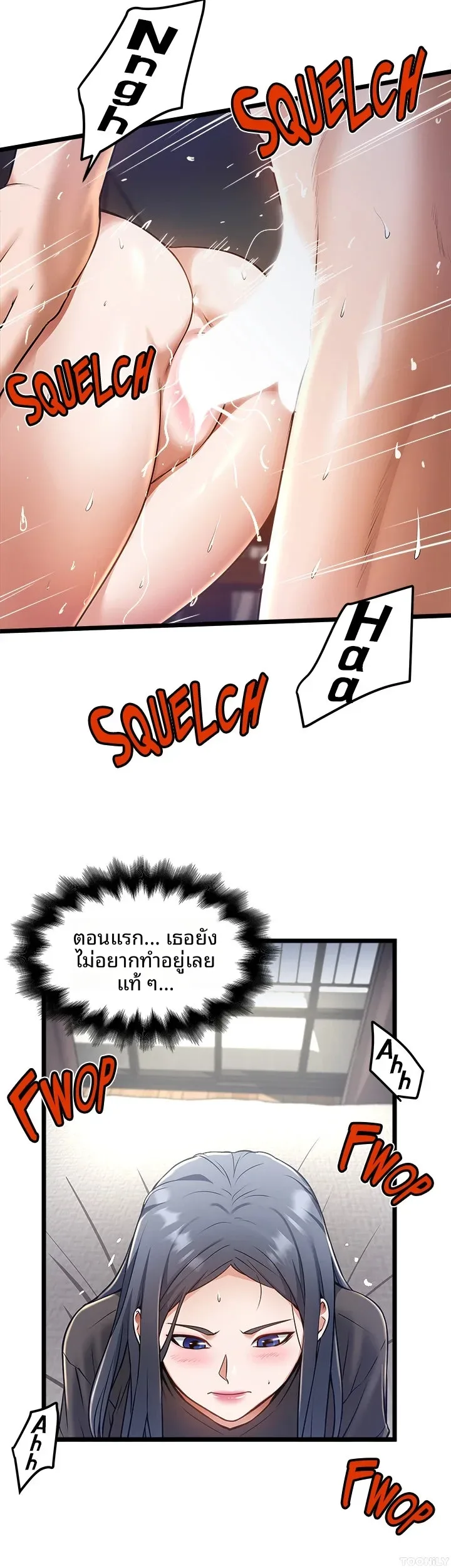 page-16