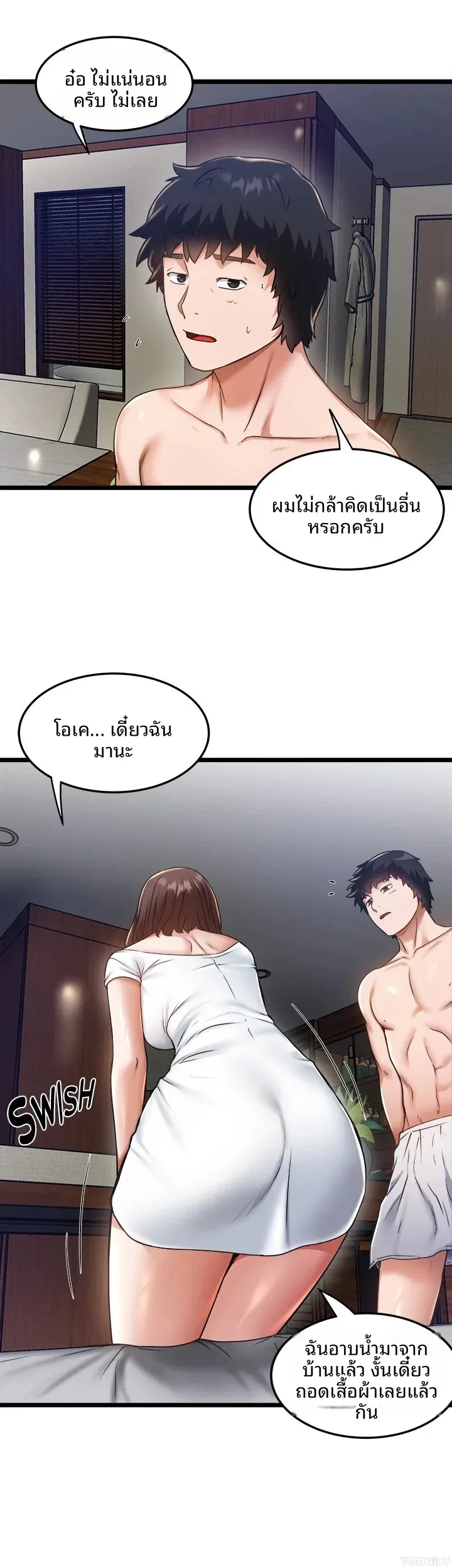 page-28