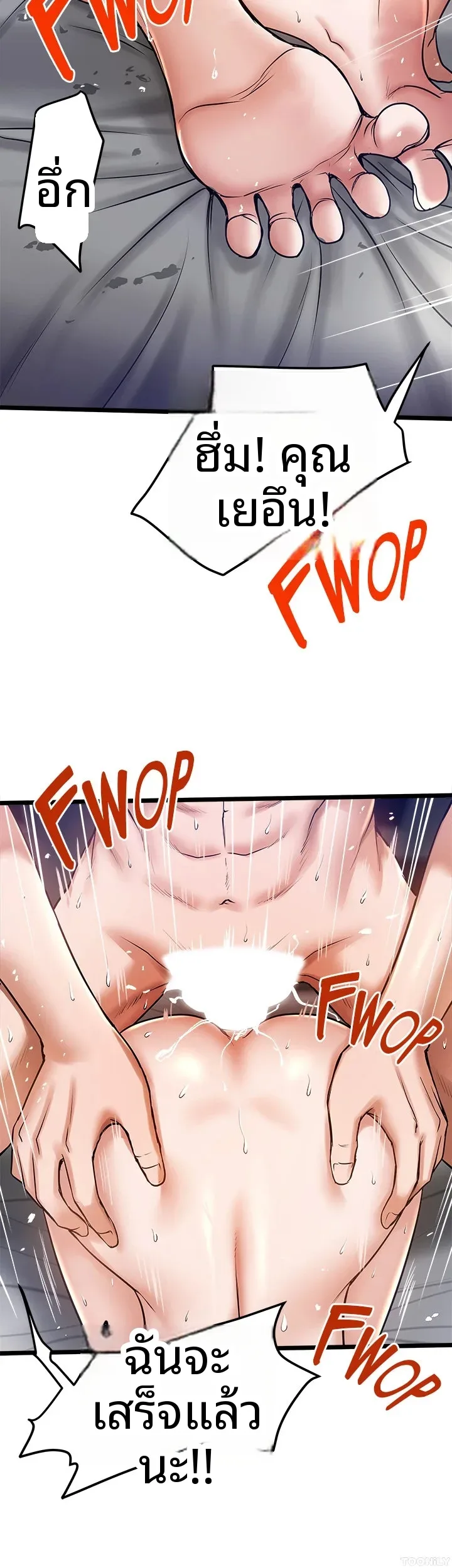page-18