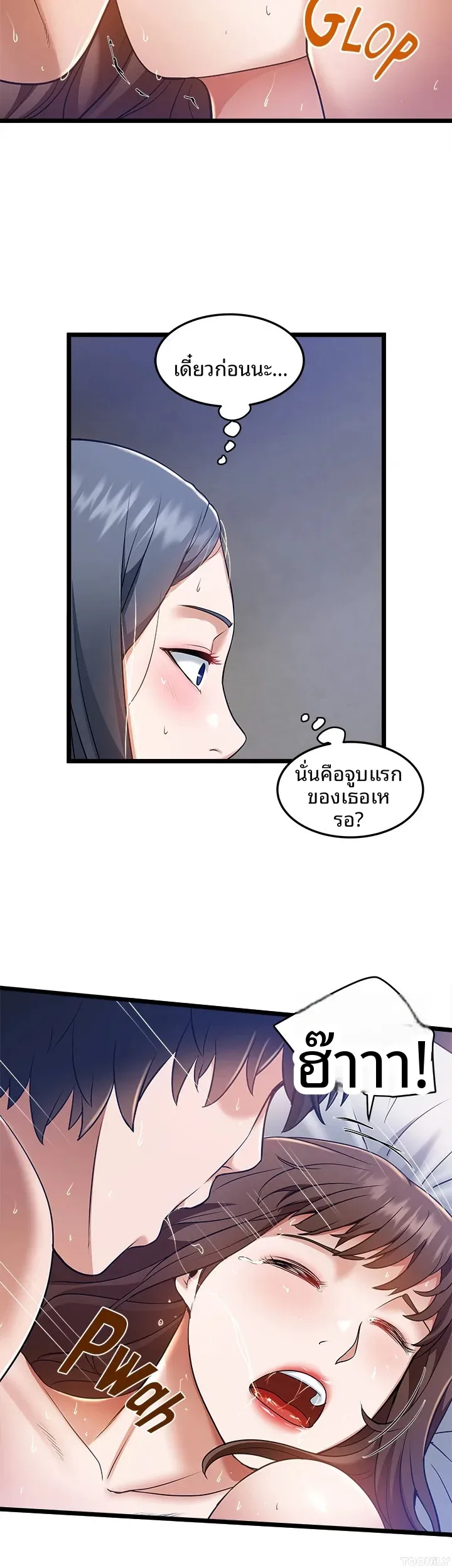page-33