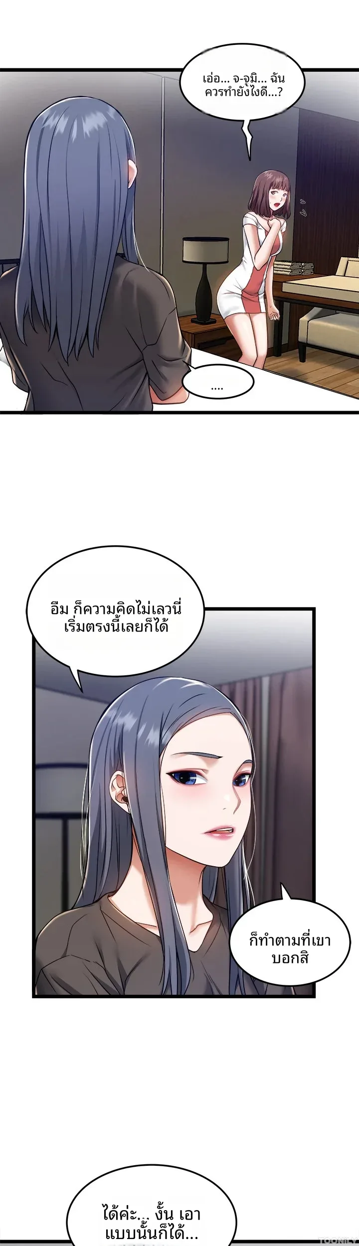 page-30