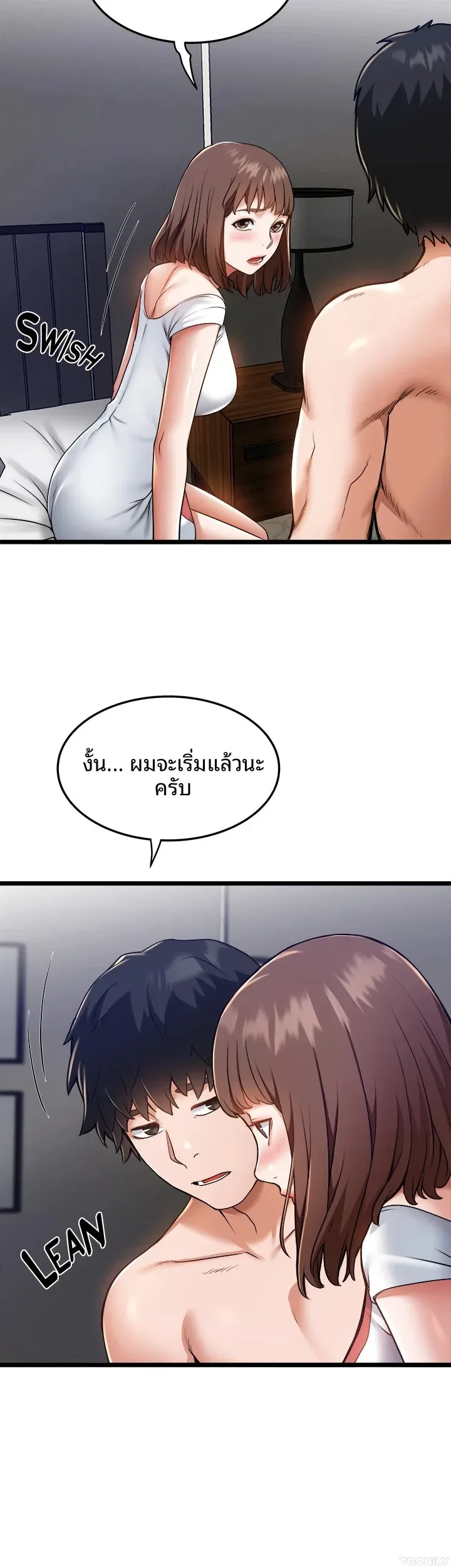 page-31