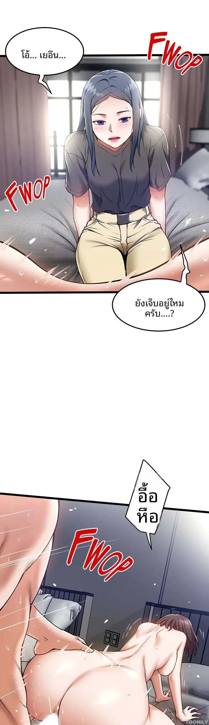 page-27
