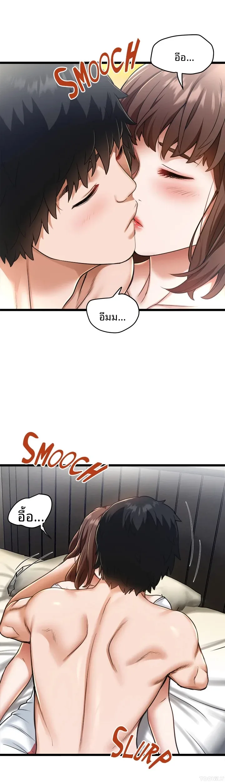 page-32