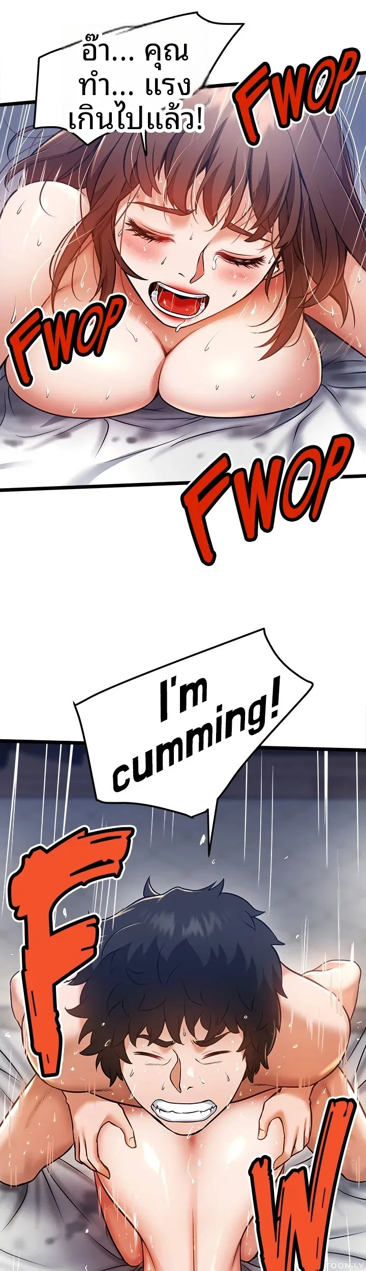 page-21