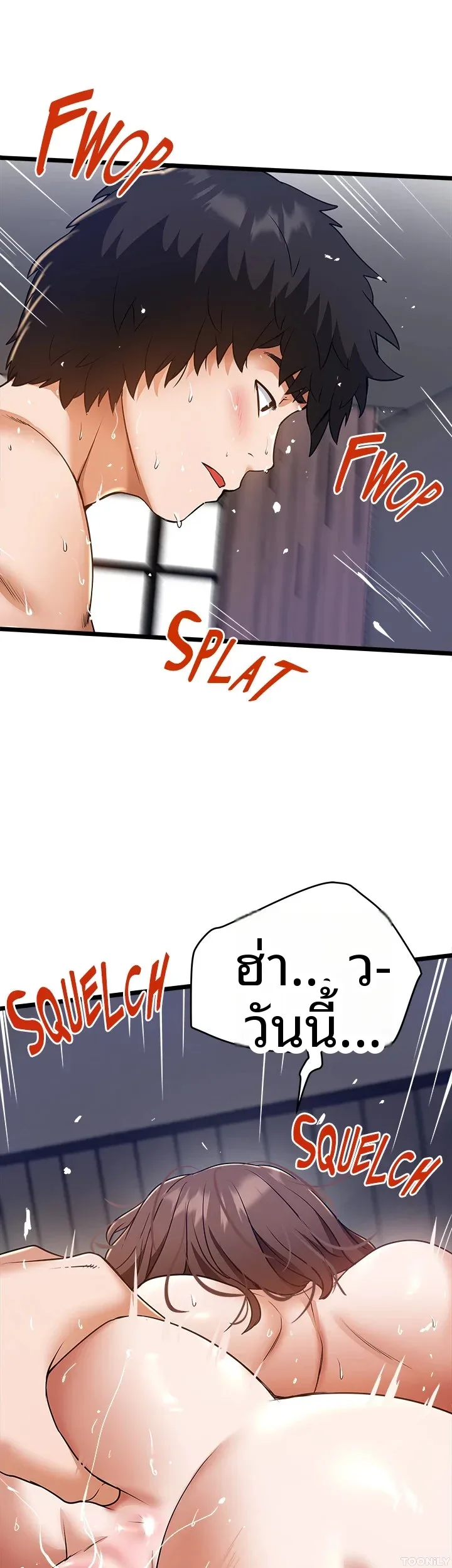 page-29