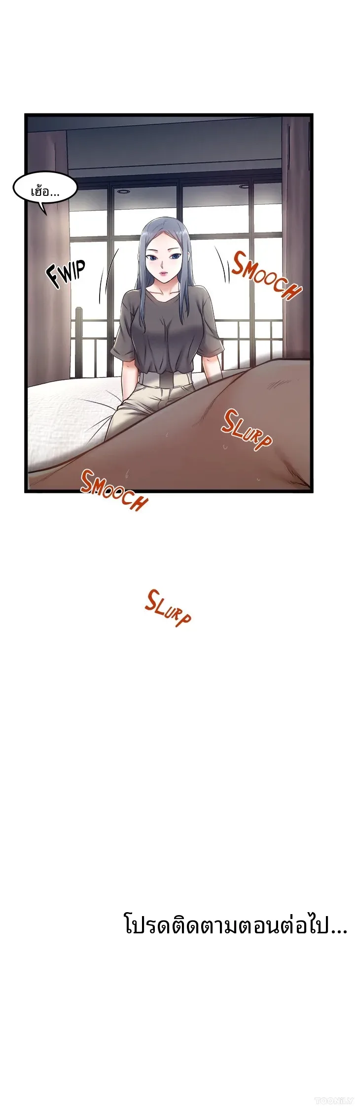 page-34