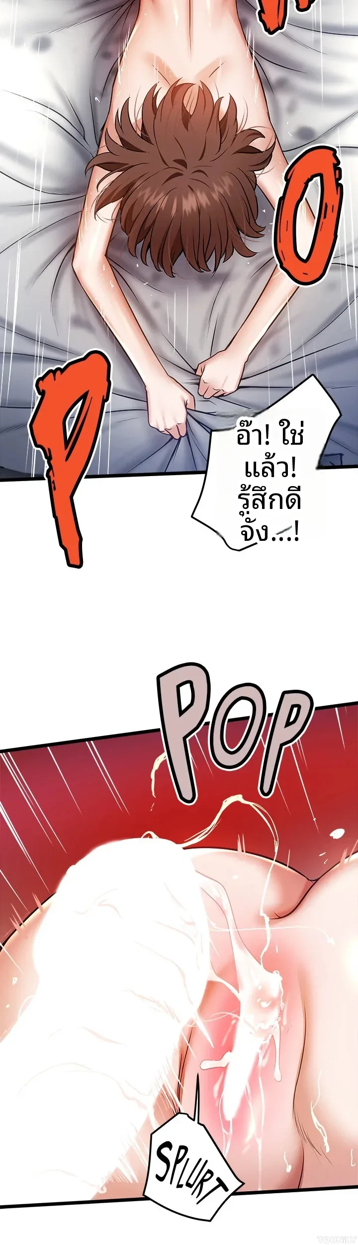 page-22