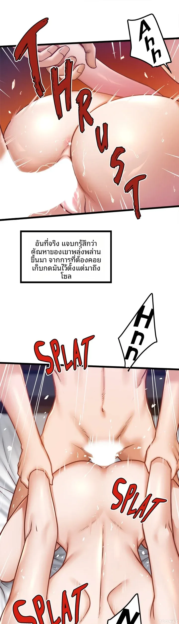 page-9
