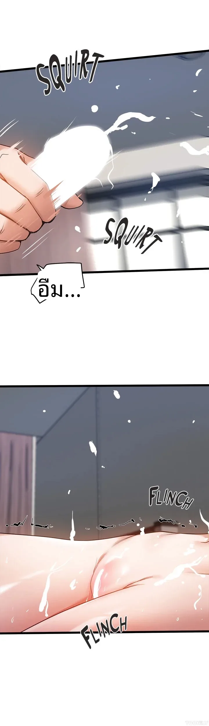 page-38