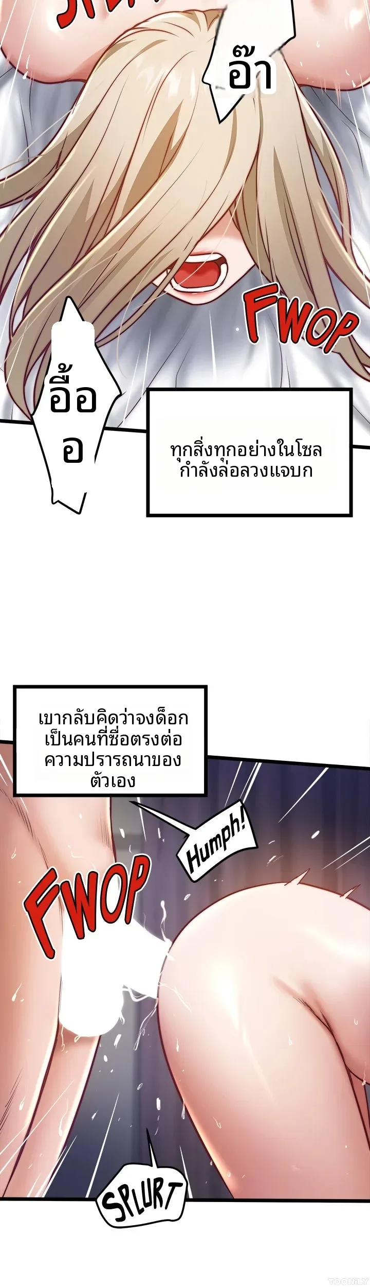 page-10