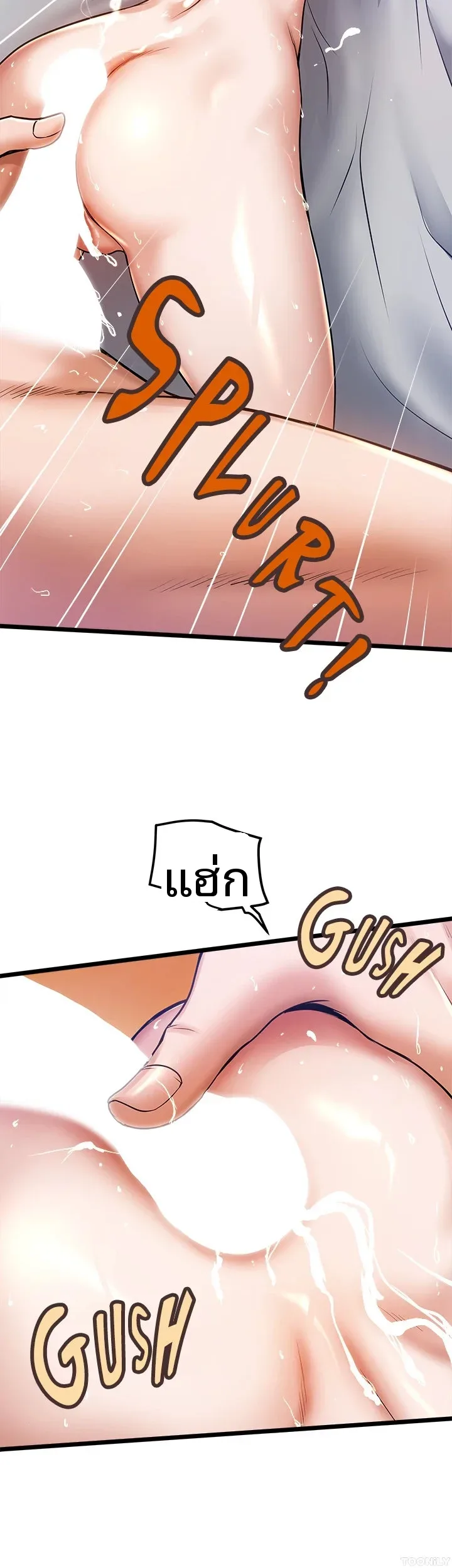 page-24