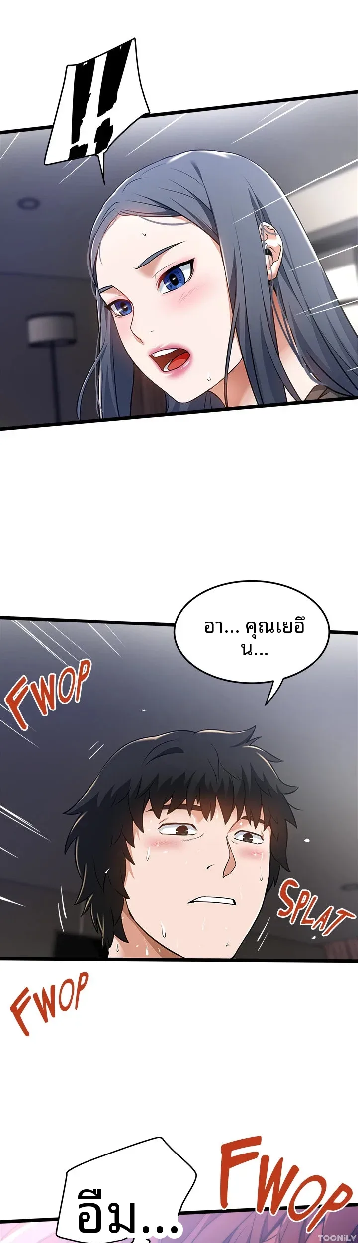 page-31