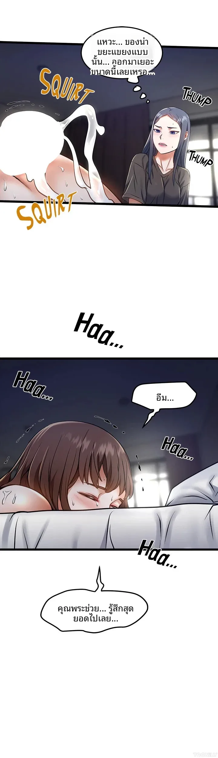 page-25