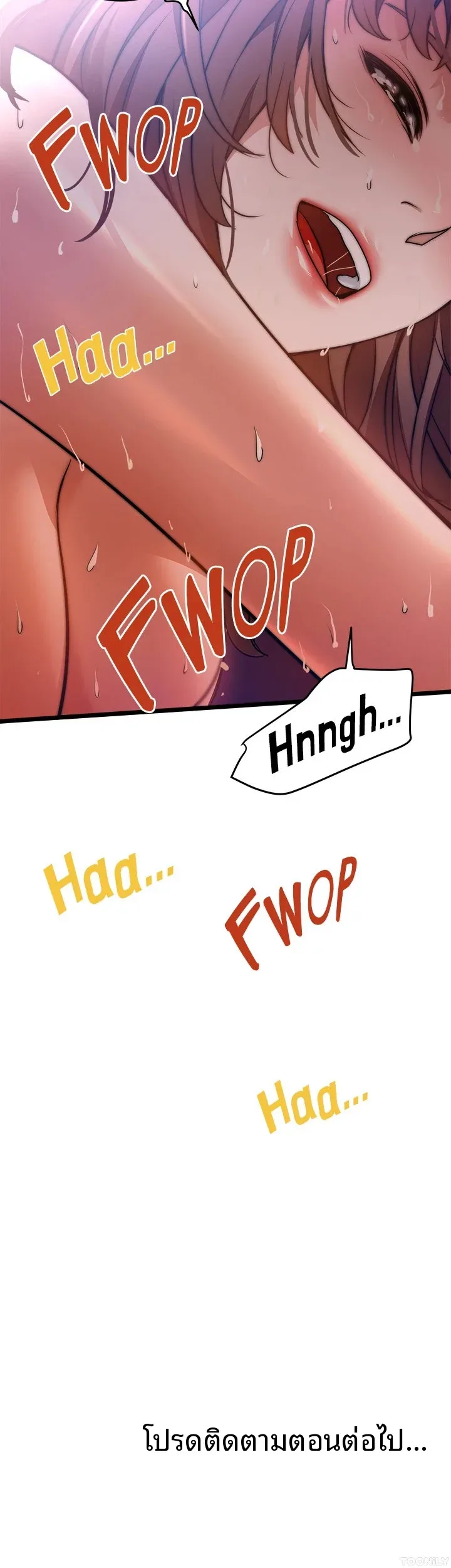 page-32