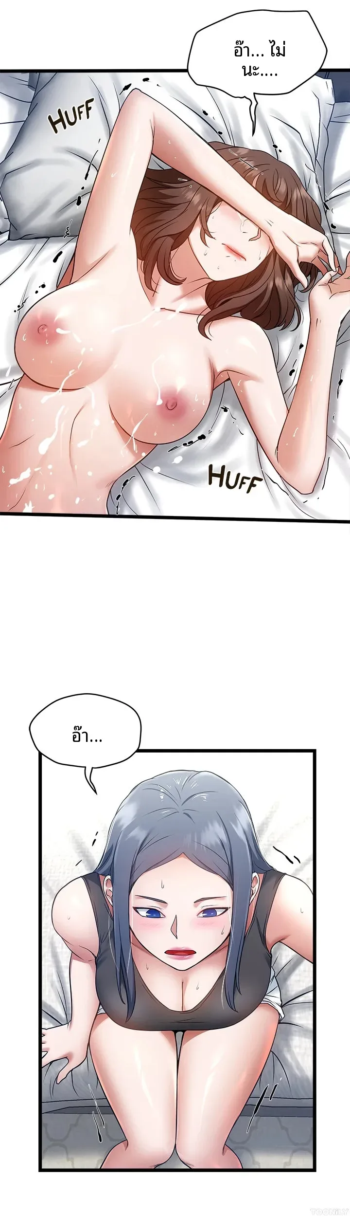 page-39