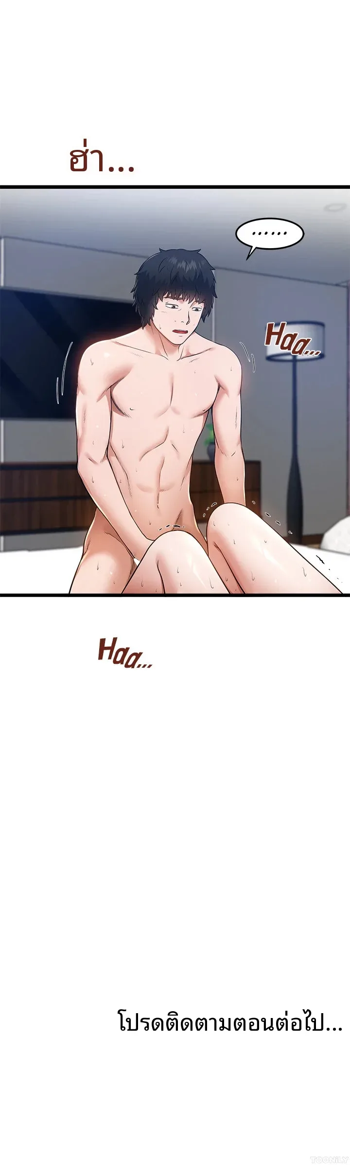 page-40