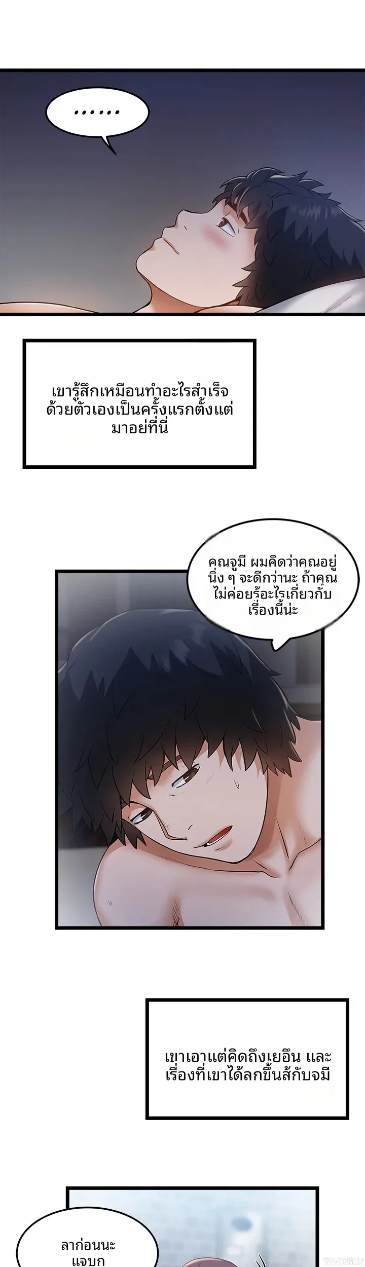 page-27