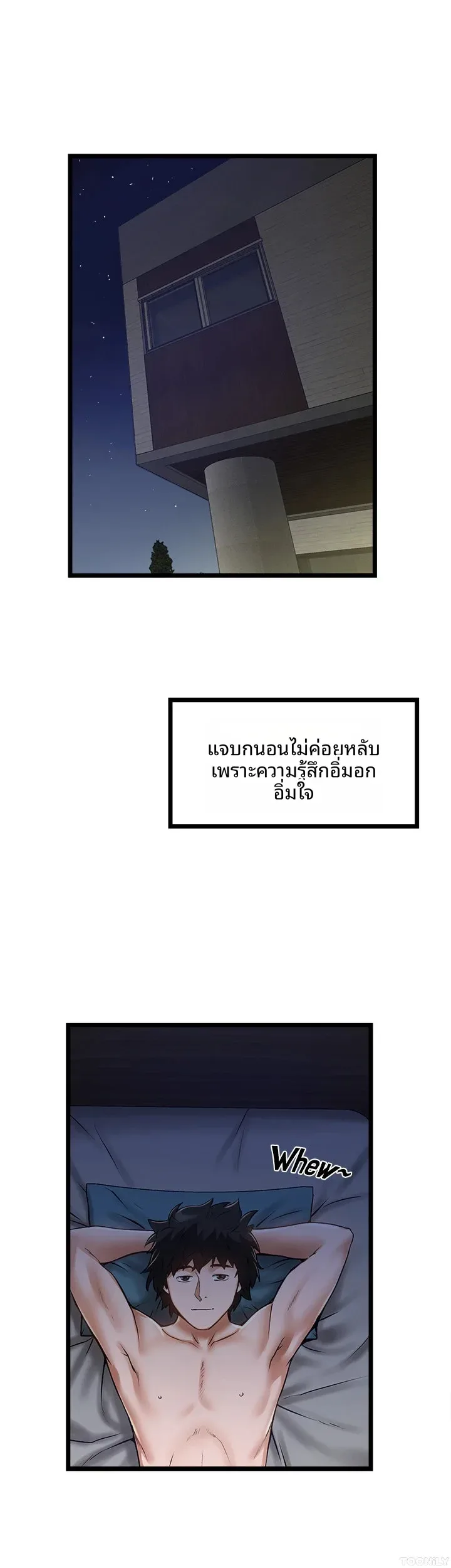 page-26