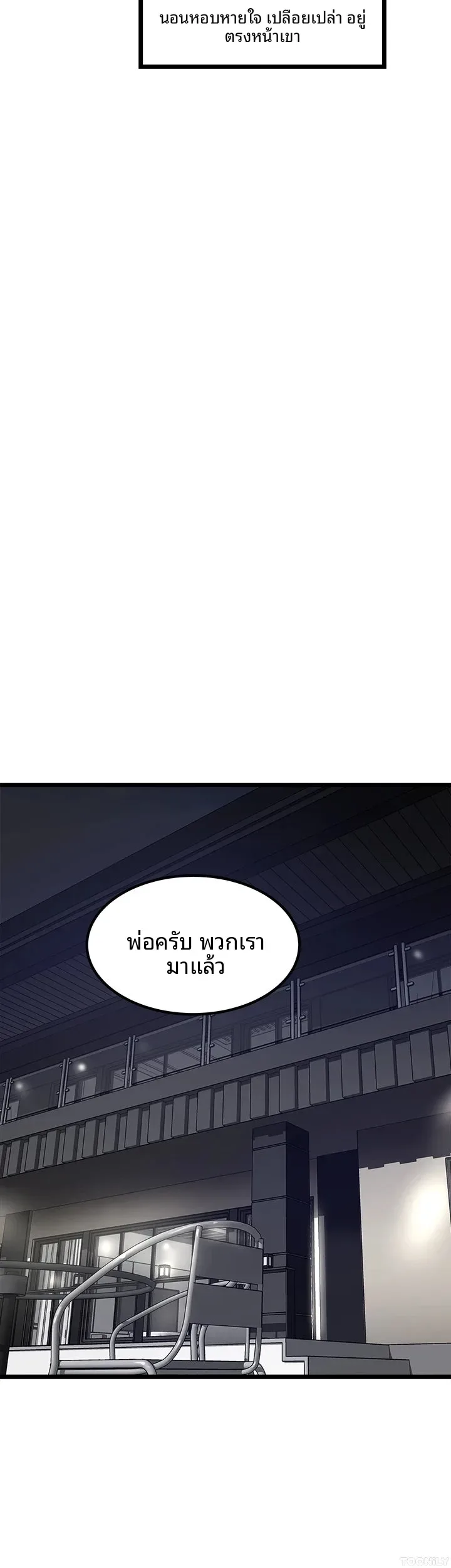 page-14