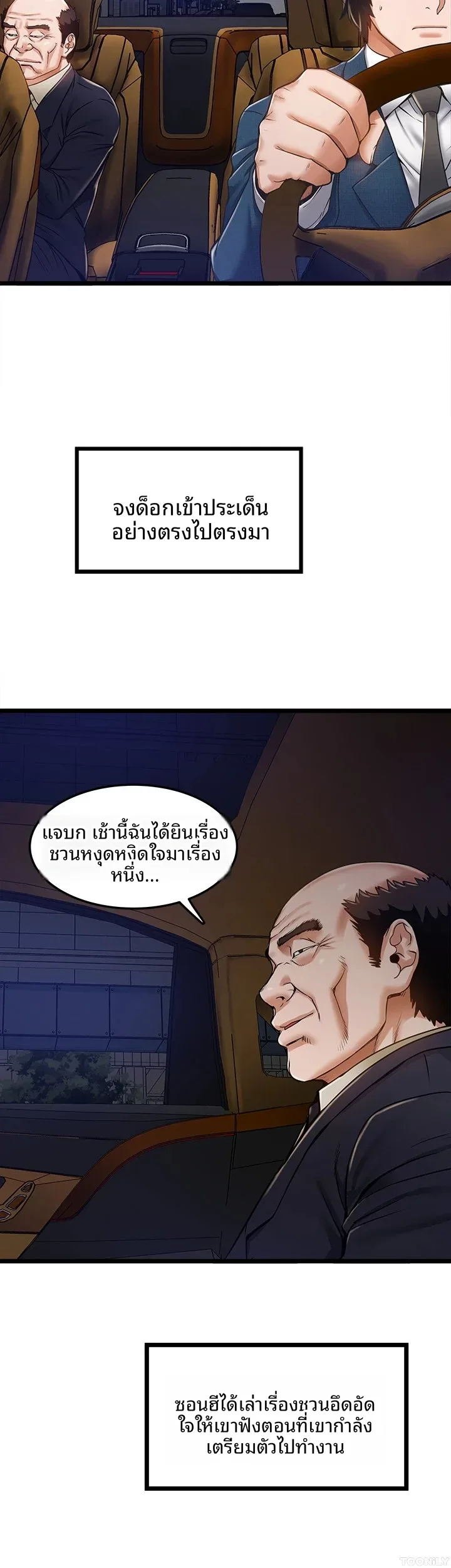 page-22