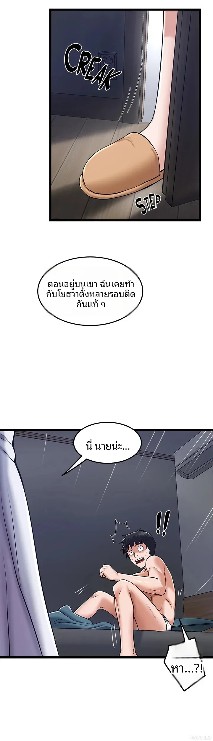 page-30
