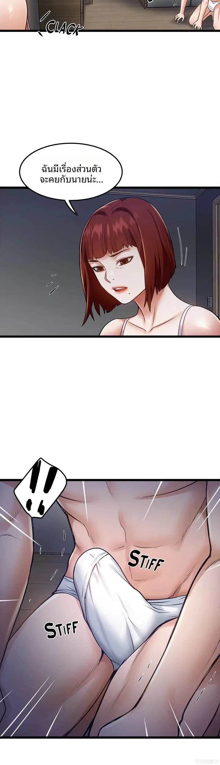 page-32