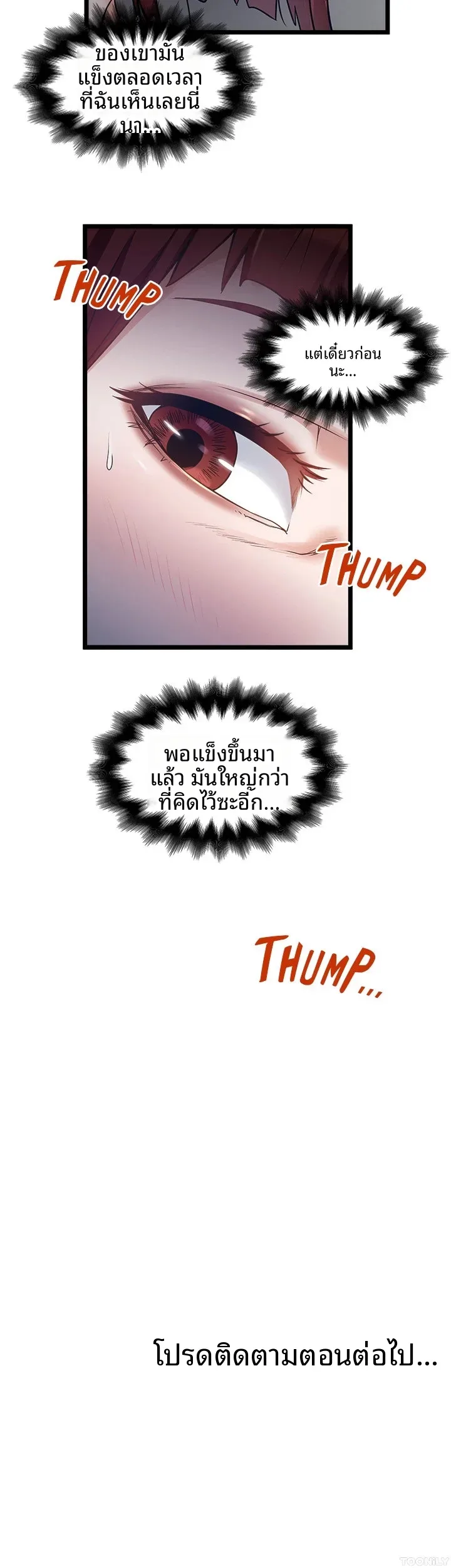 page-34
