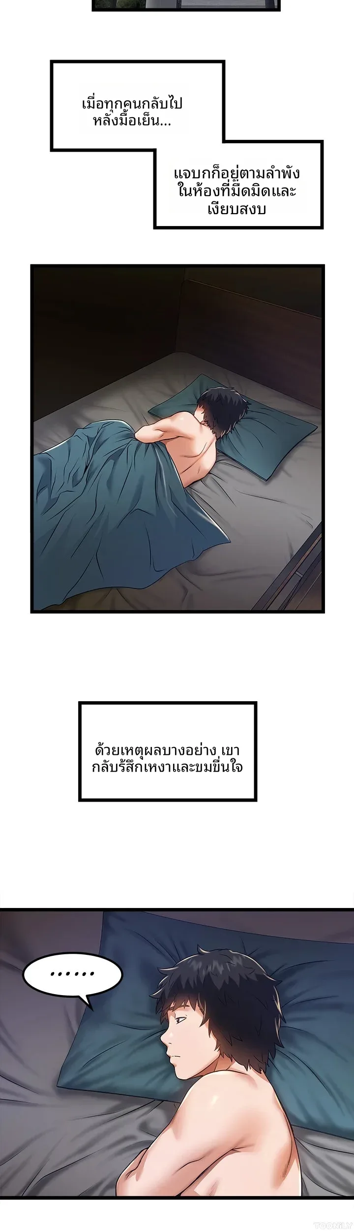 page-22