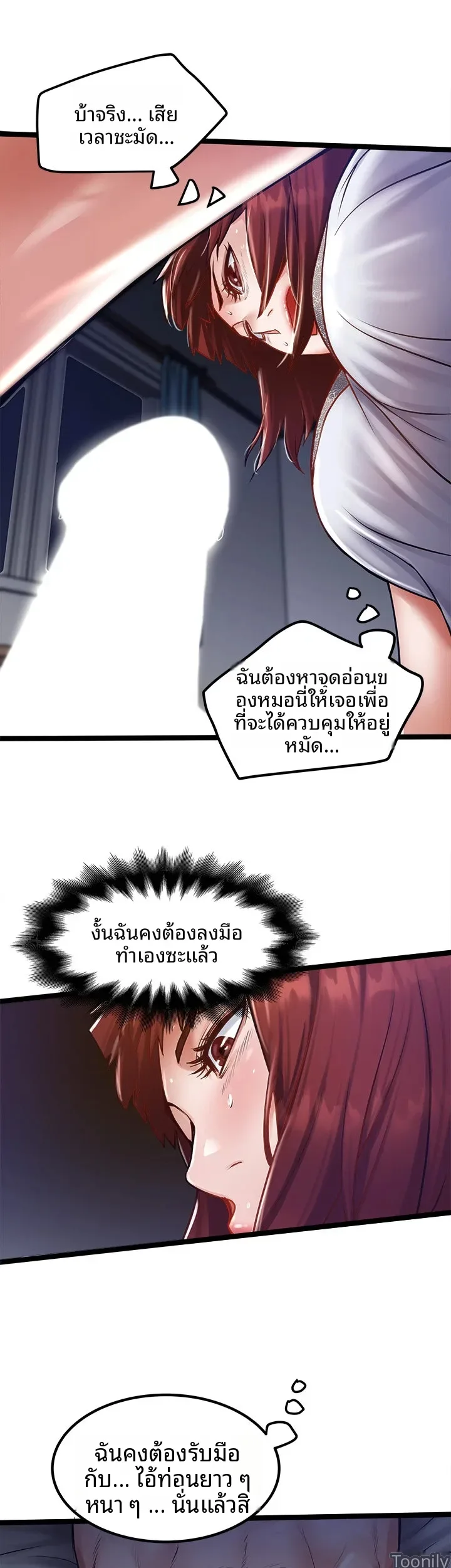 page-16
