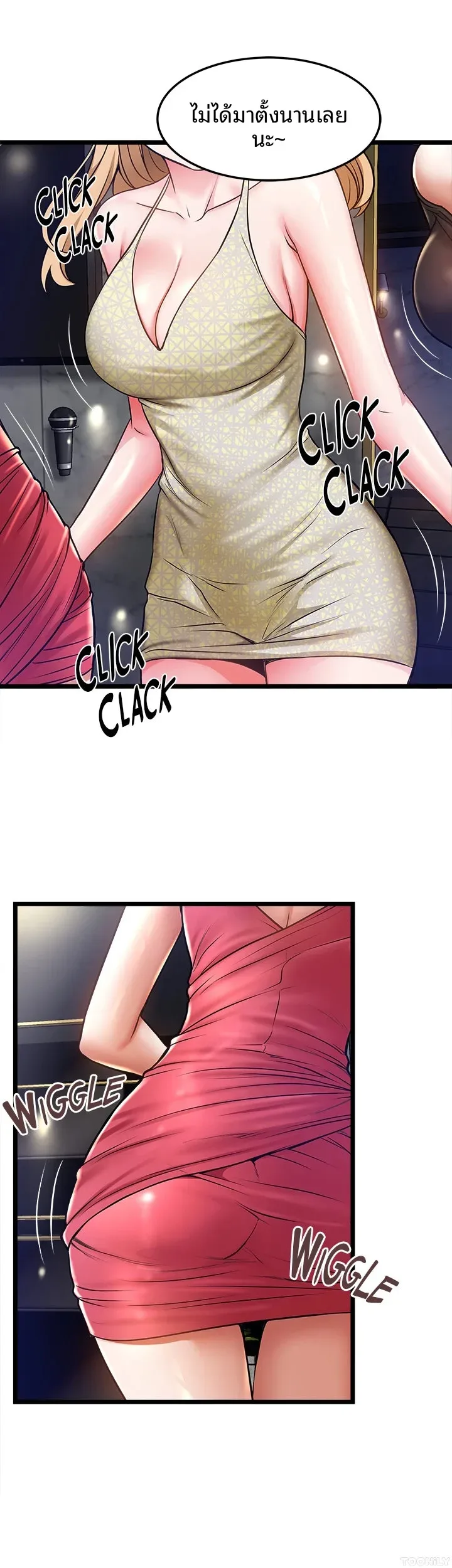 page-31