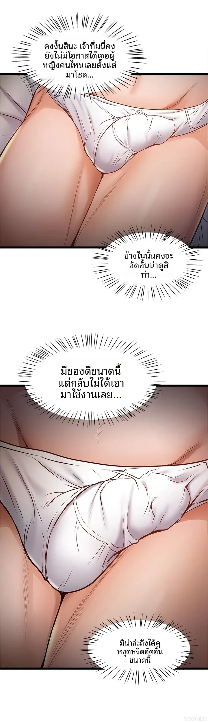 page-27