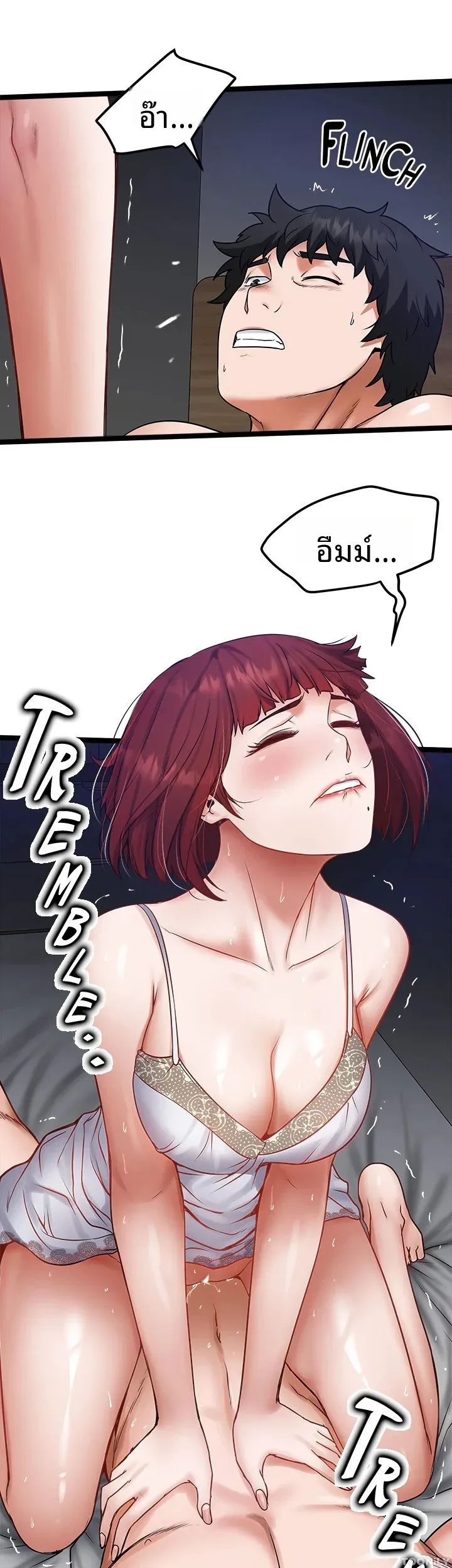page-22