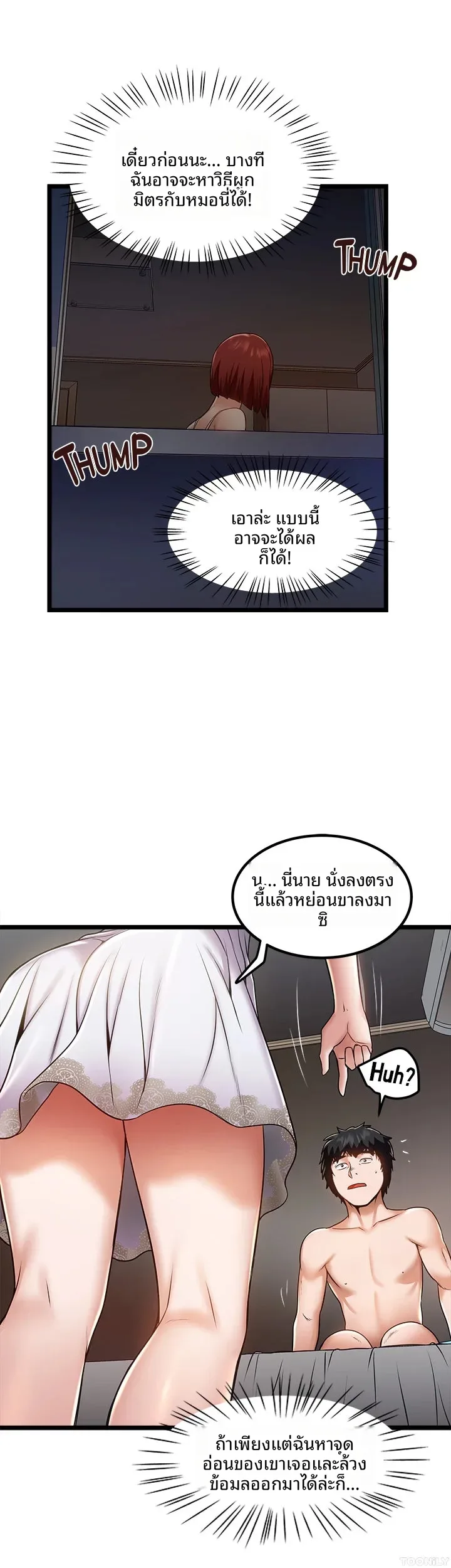 page-28